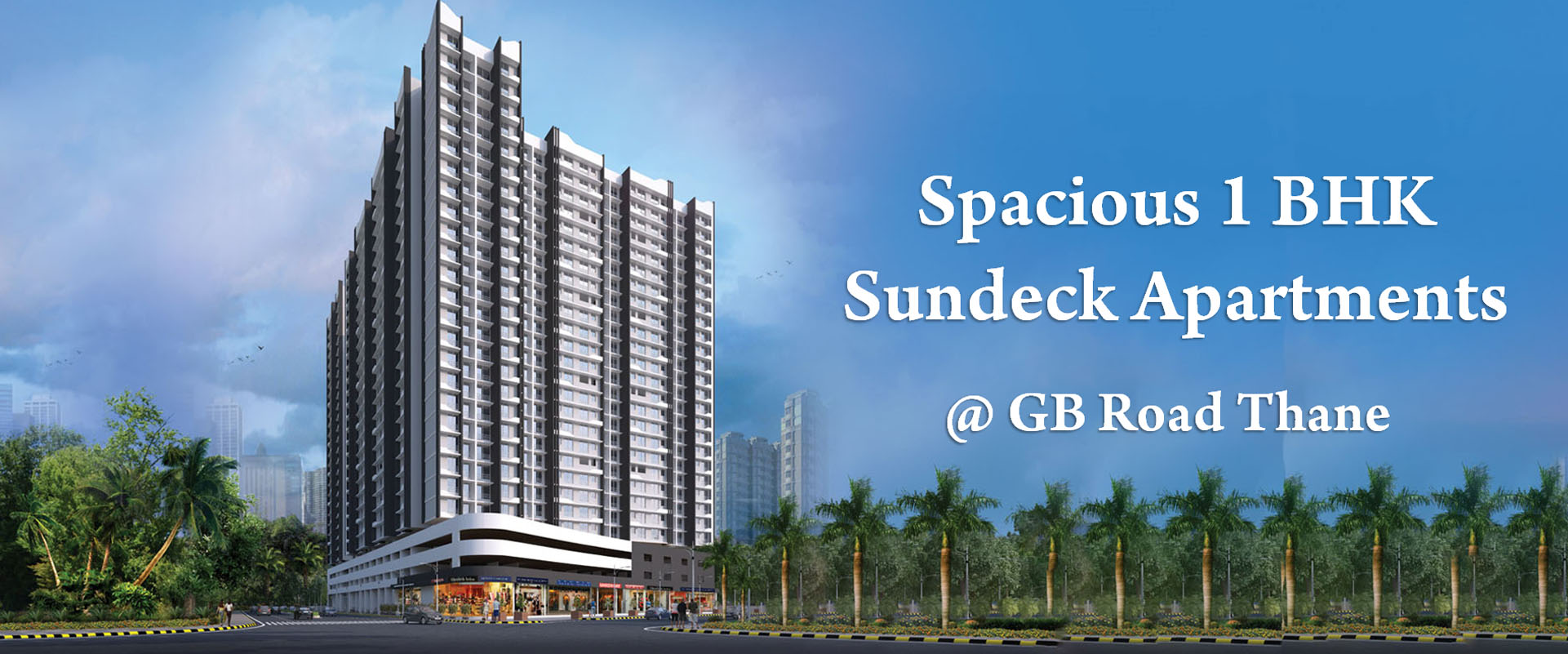 Vihang Passcode Uncommon