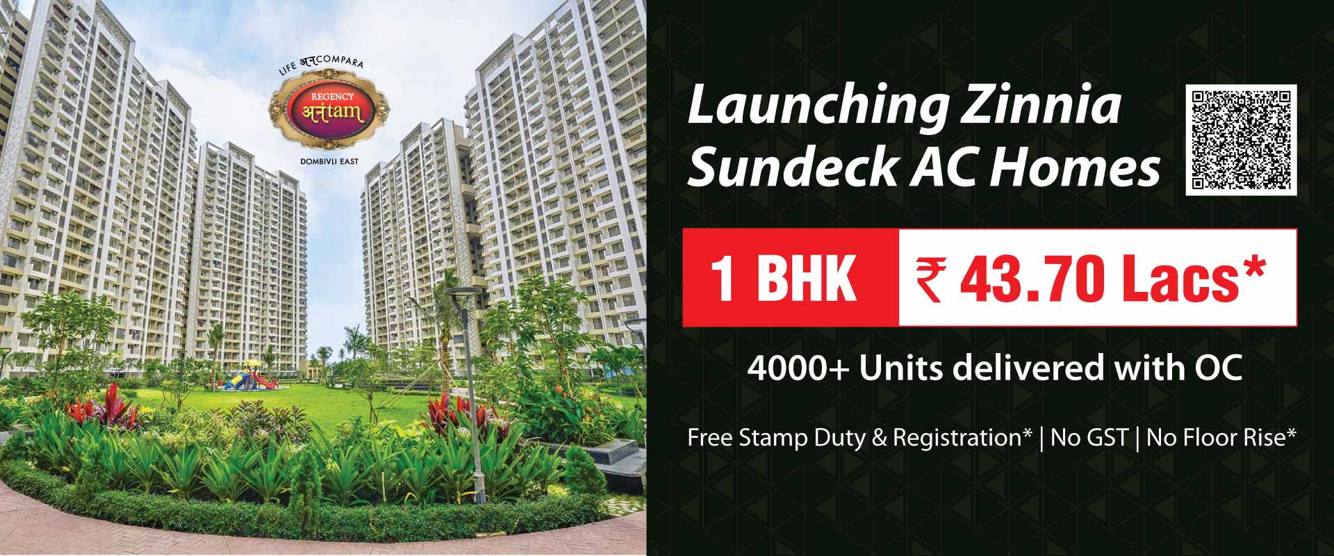 Regency Anantam in Dombivli East 1 & 2 BHK flat for sale