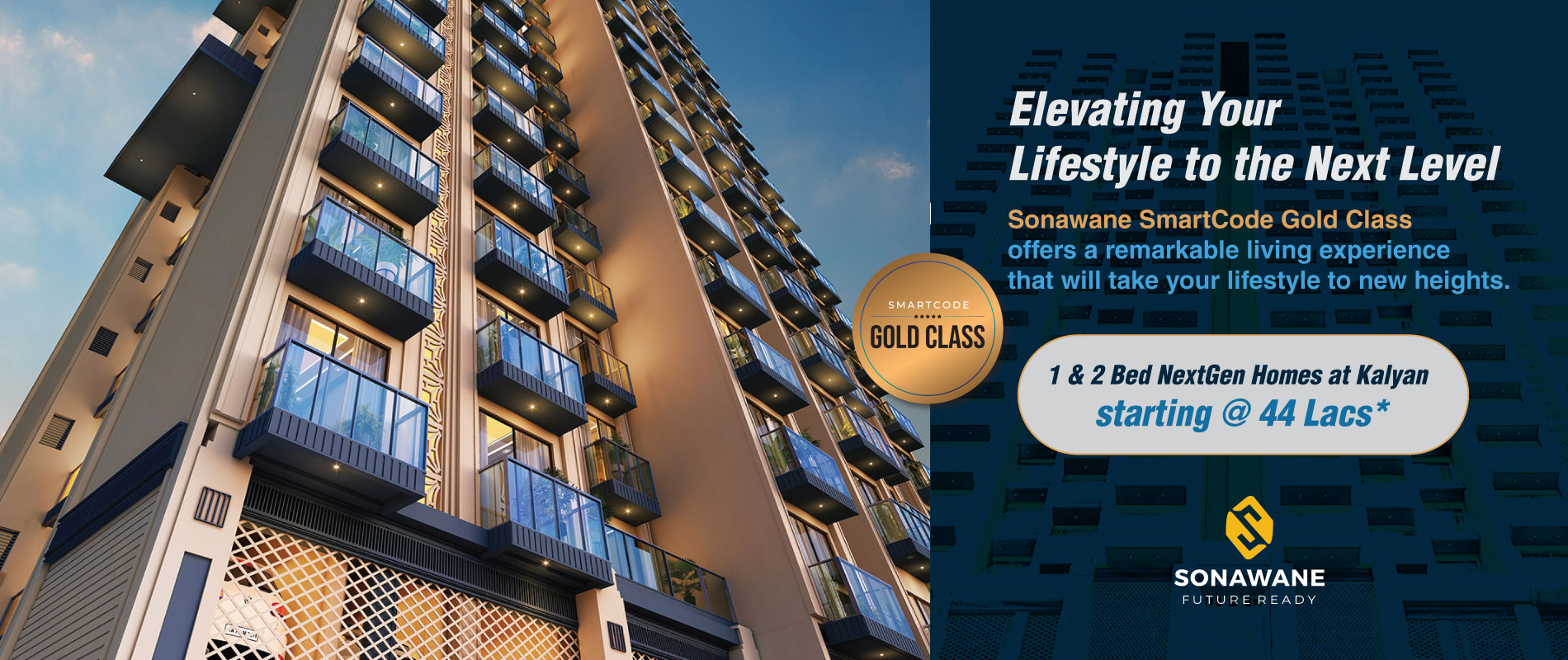 SmartCode Gold Class