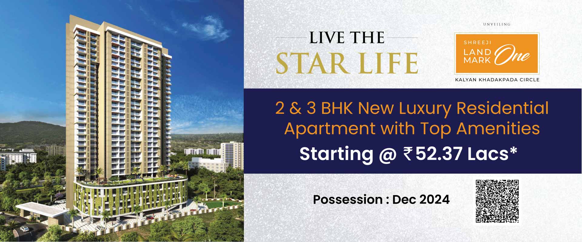 Shreeji Landmark Flats For Sale in Khadakpada Kalyan West