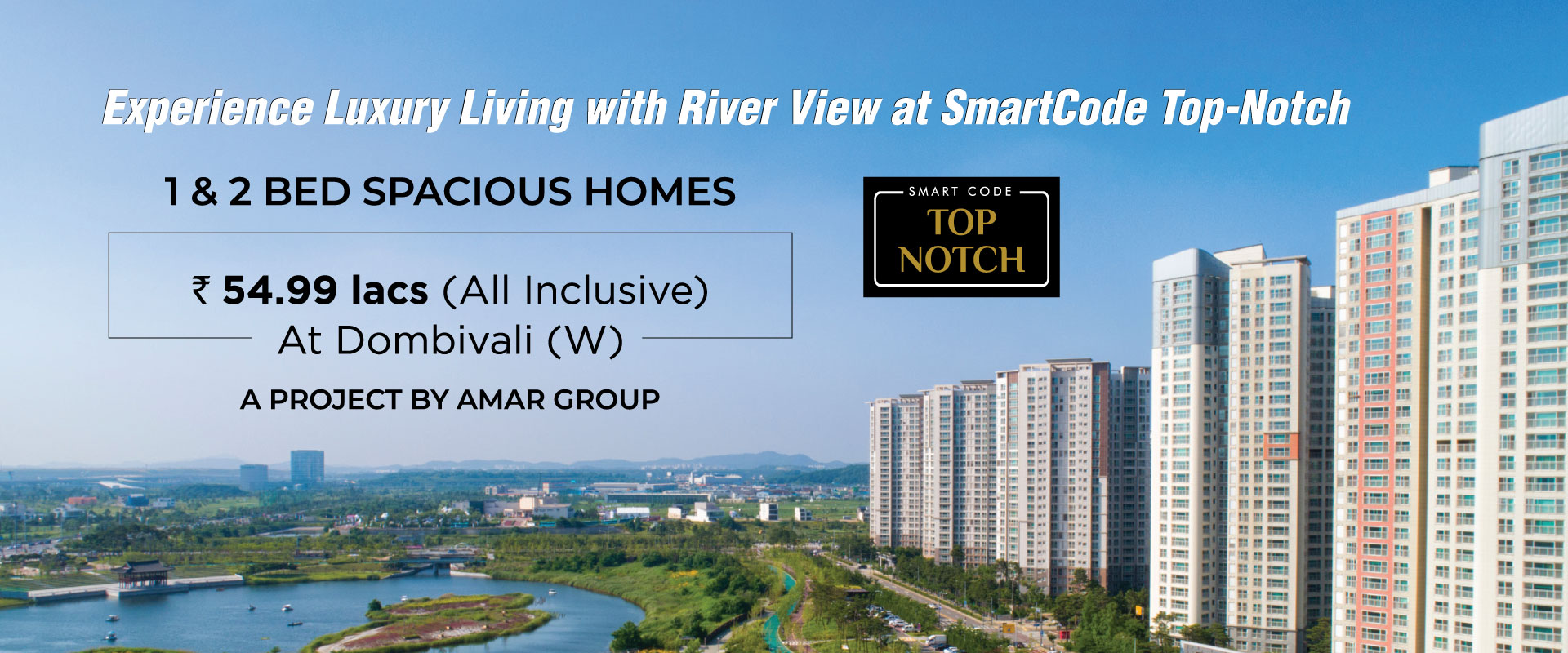 Smartcode Top Notch Dombivli