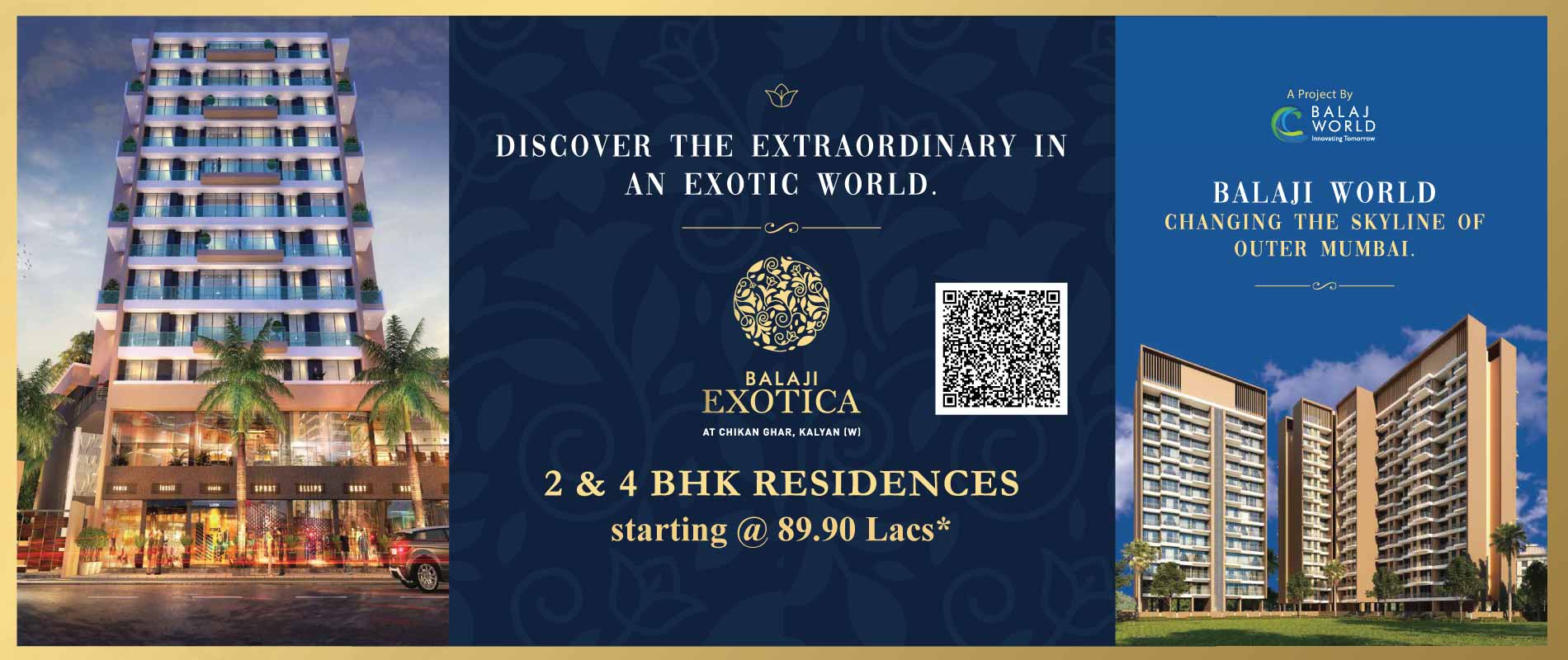 Balaji Exotica