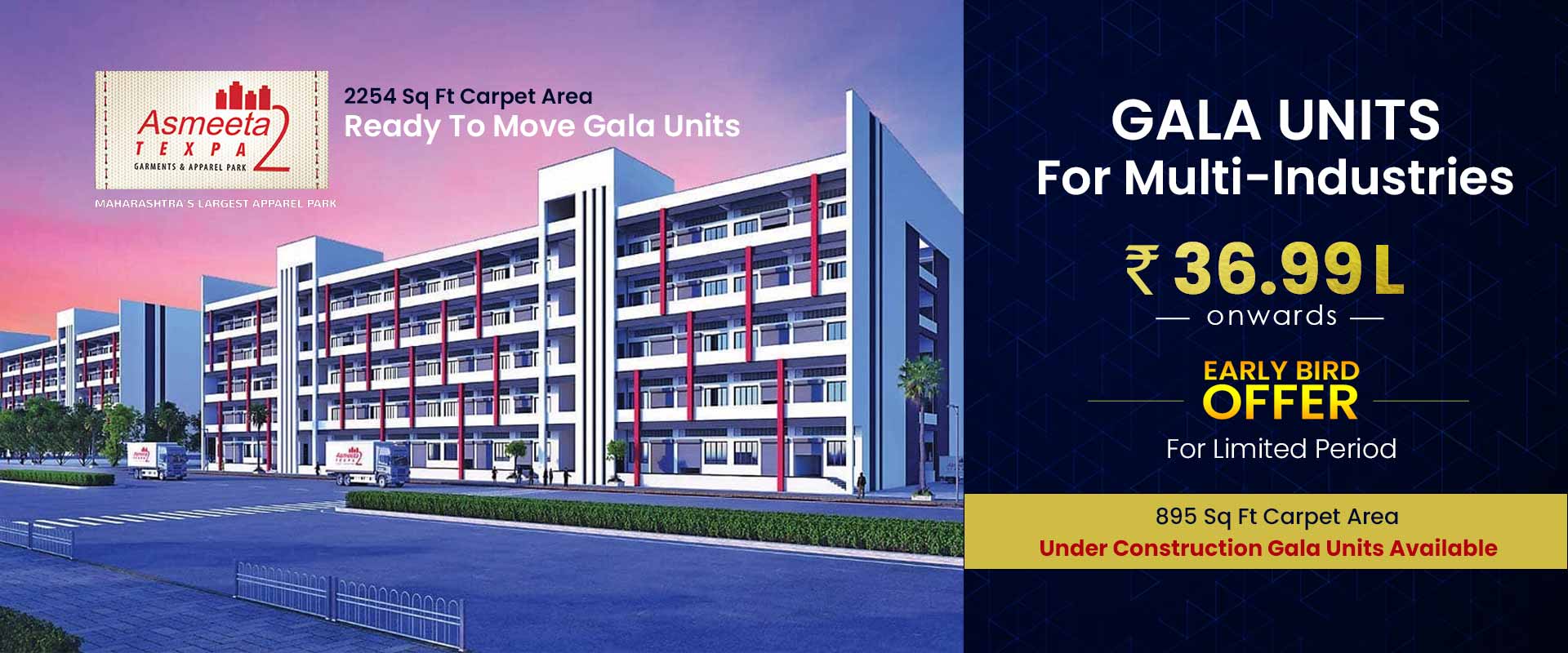 Asmeeta Texpa Phase 2 Gala Units