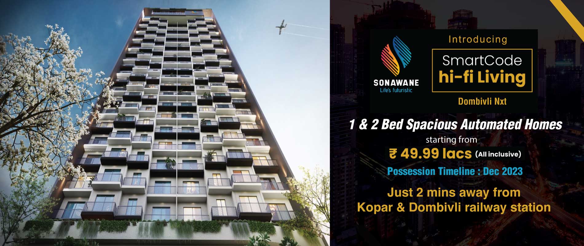 SmartCode Hi-fi Living