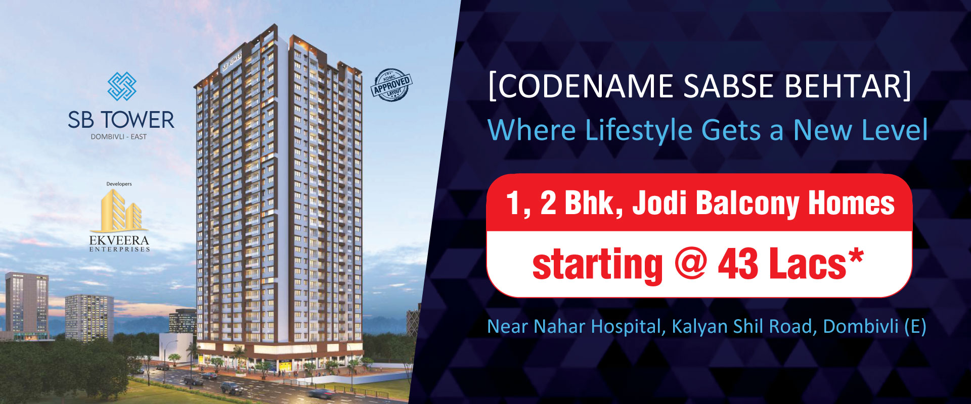 S B Tower Dombivli East