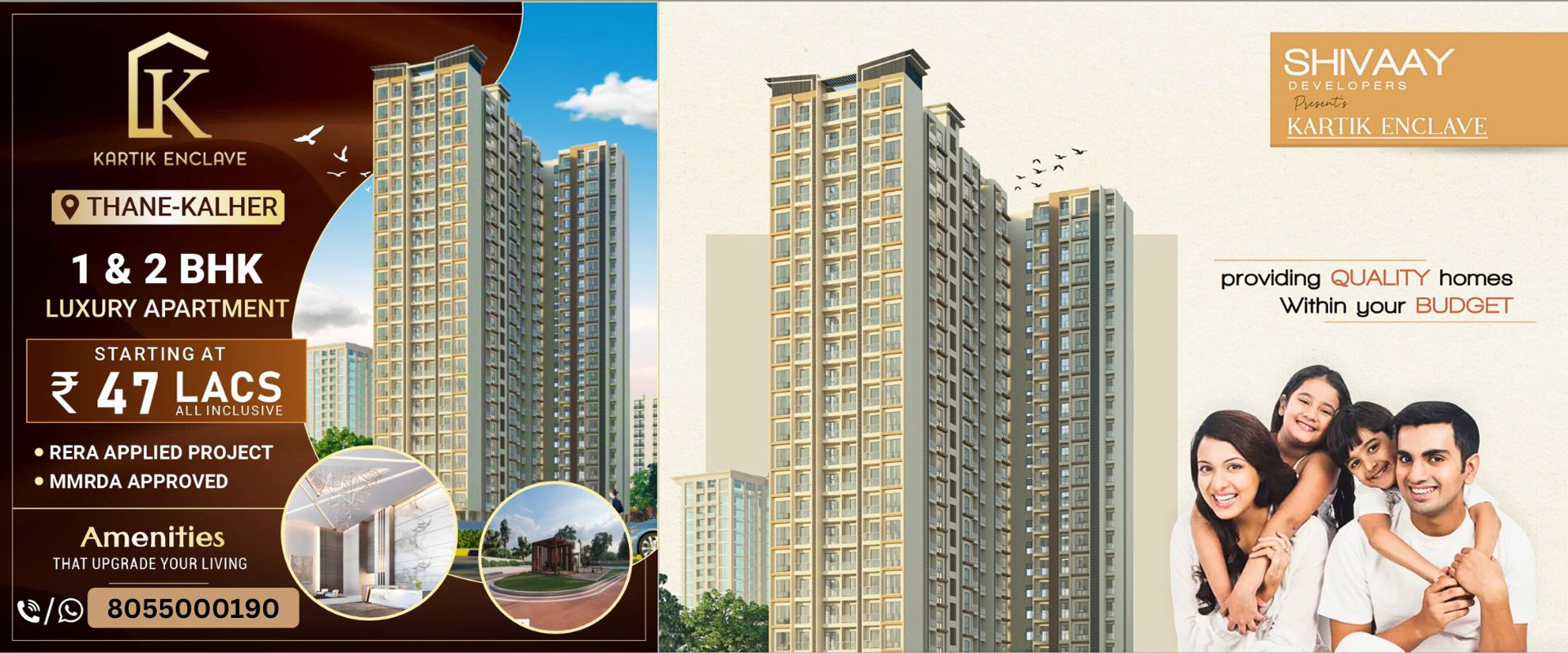 Kartik Enclave Kalher