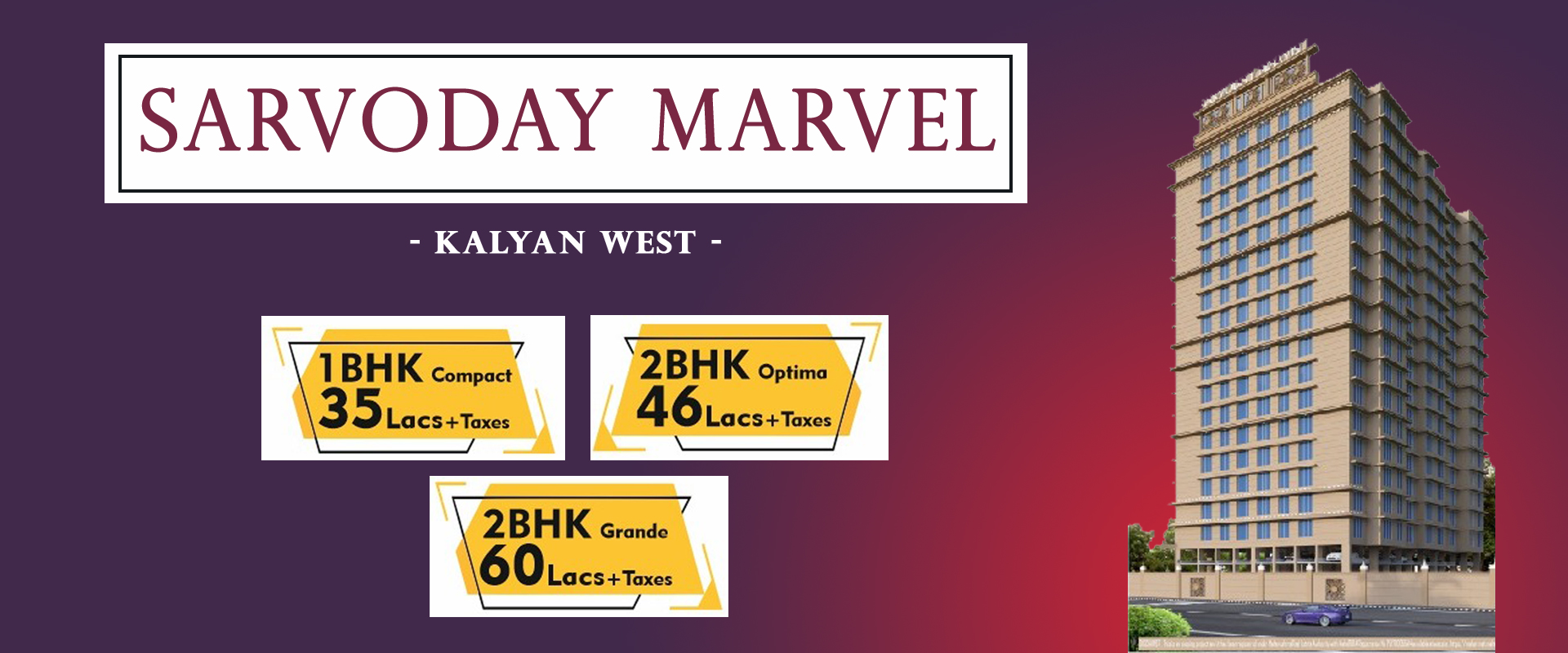Sarvoday Marvel