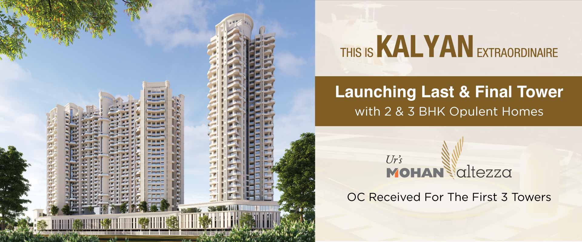 luxury 2 bhk flat in kalyan