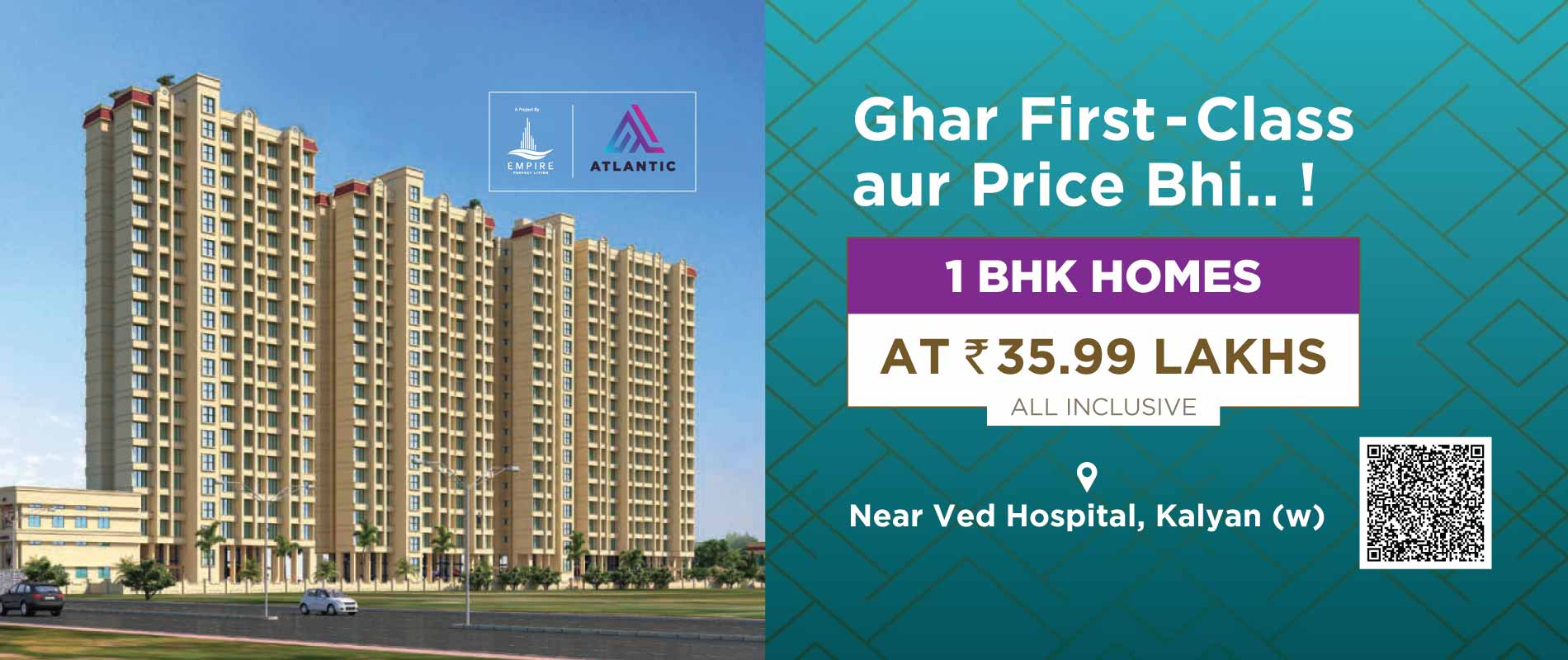 Atlantic 1 BHK Flat Price