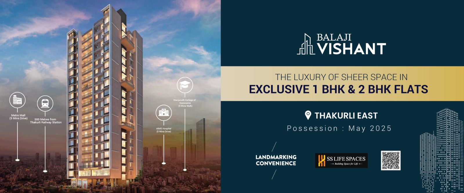 Balaji Vishant Dombivli