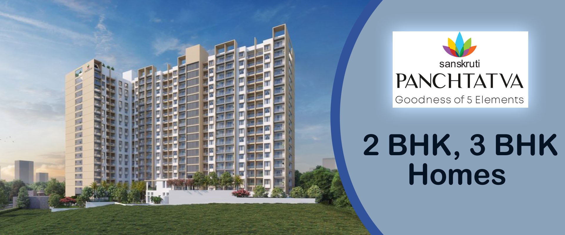 Sanskruti Panchtatva