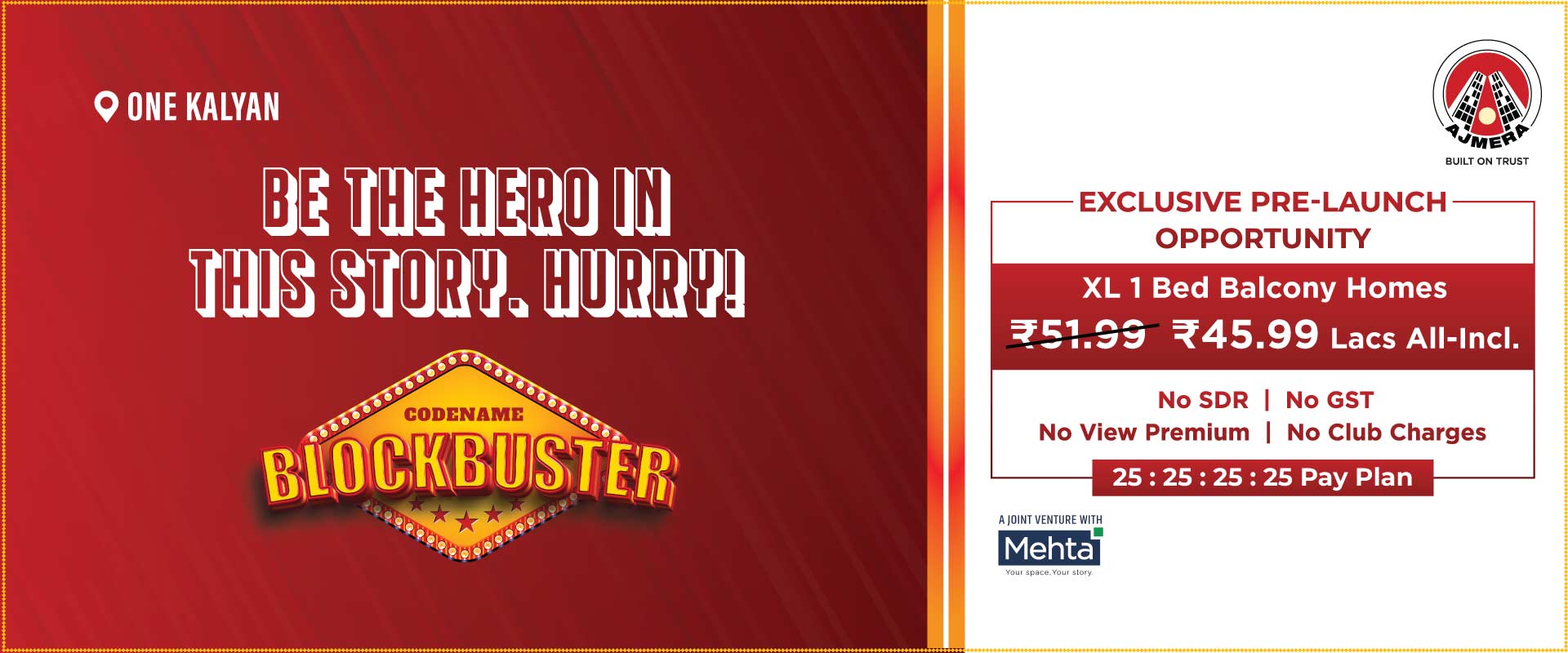 Blockbuster Ajmera Kalyan