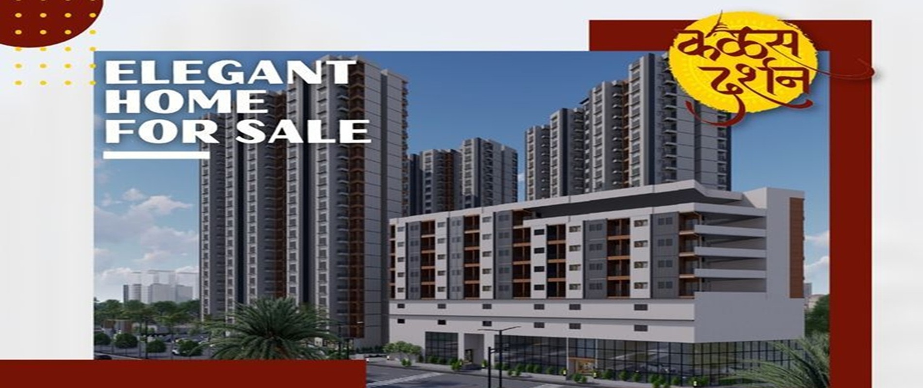 Kalas Darshan Titwala