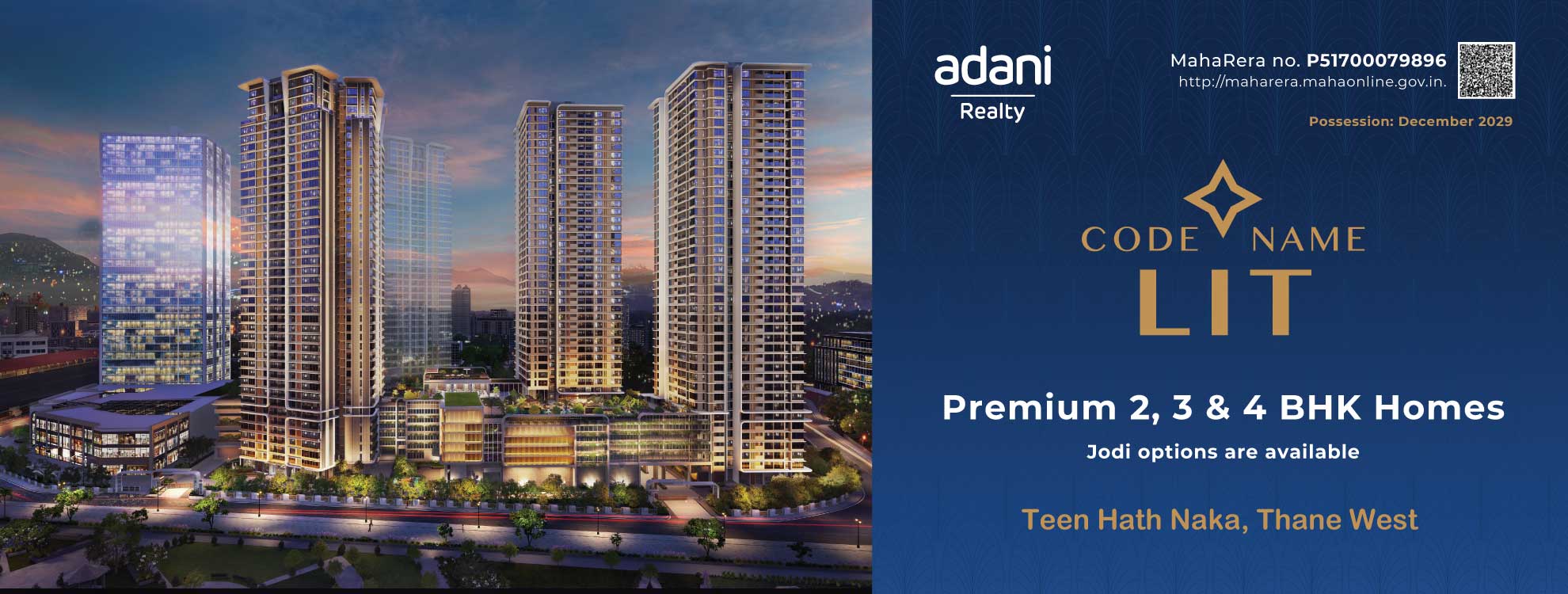 Adani Codename LIT Teen Hath Naka Thane | New Project