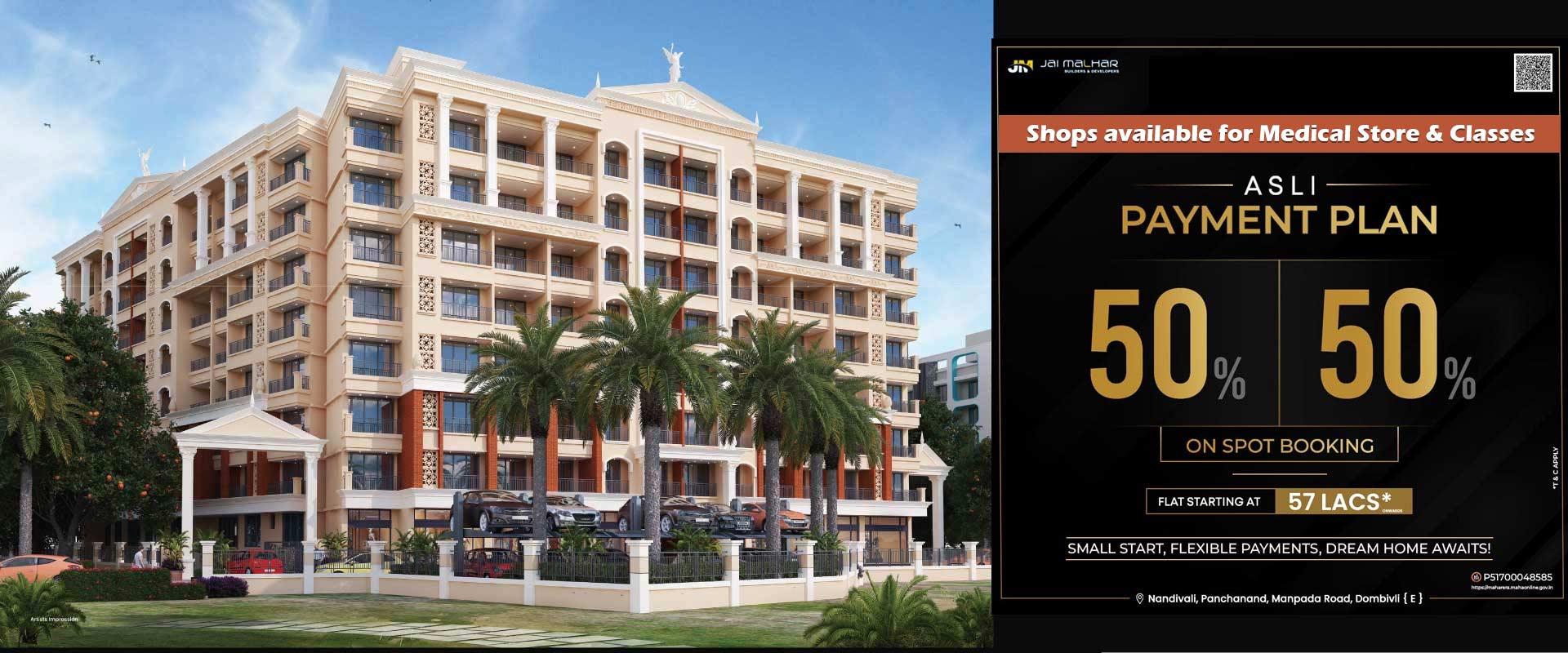 Shree Anandi Imperial Dombivli East