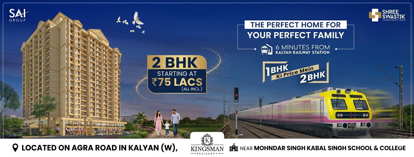 Kingsman Residency Kalyan West | Luxury Flat In Kalyan