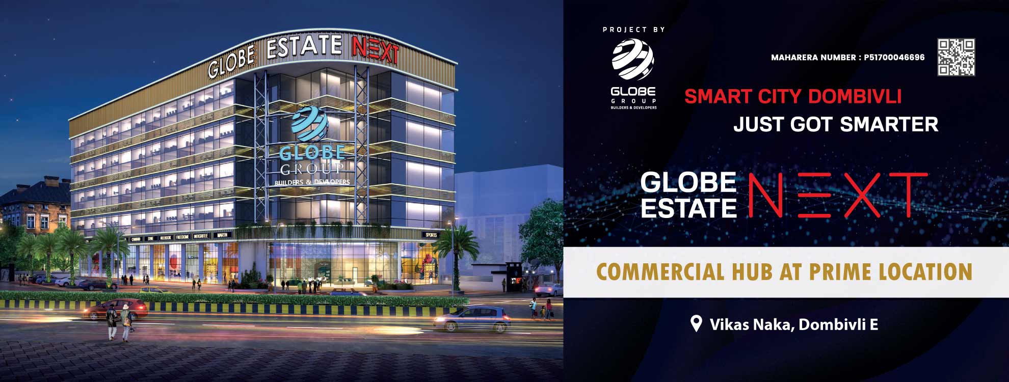 Globe Business Avenue Commercial Shops & Office Spaces
