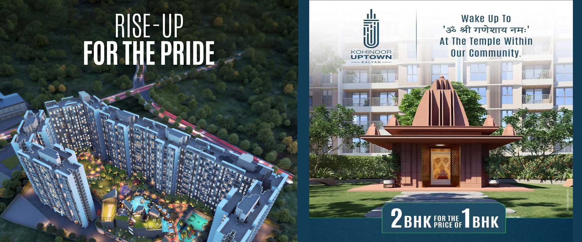 Kohinoor Uptown Bapgaon – 1, 2 & 3 BHK Flats in Kalyan