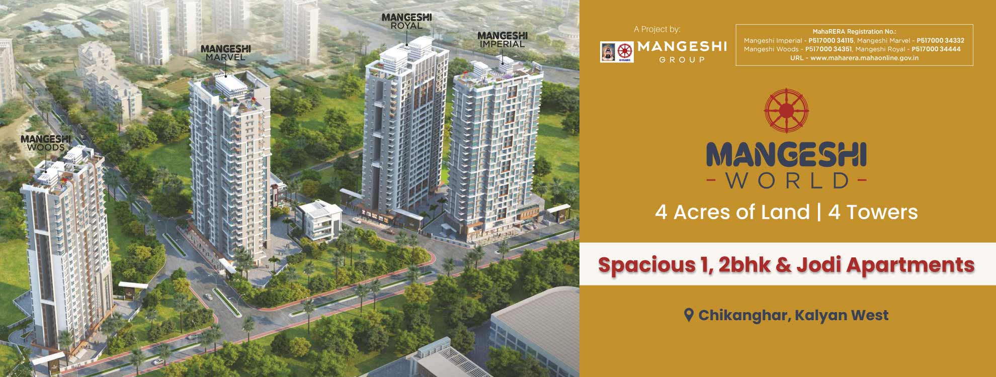 Mangeshi Wow | Flats for Sale Near Kalyan Station
