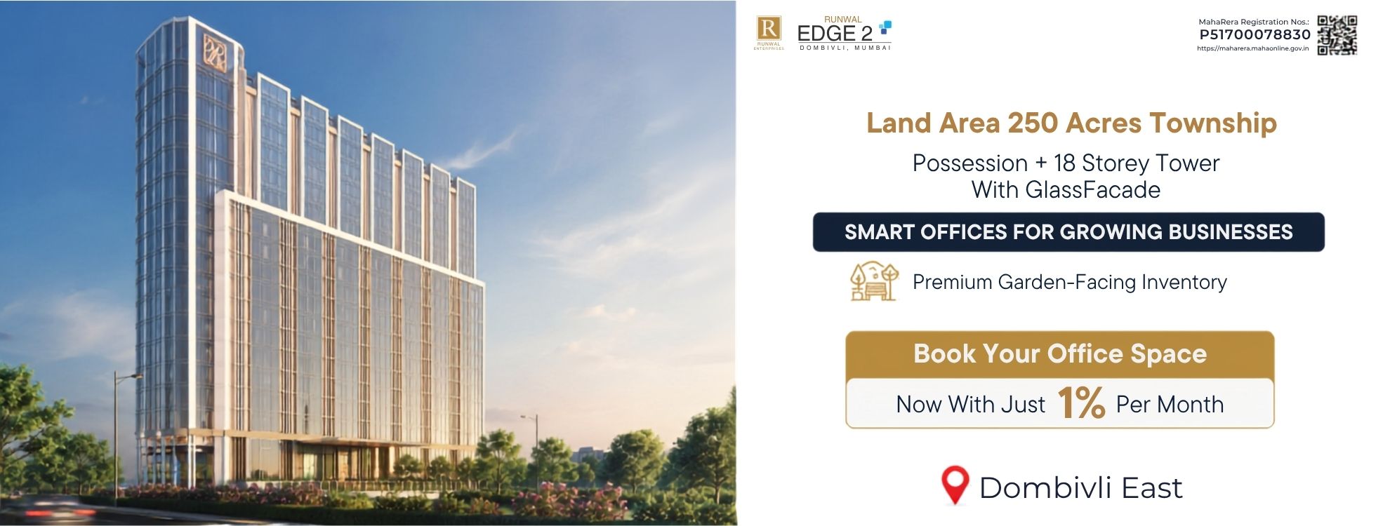 Runwal Edge Dombivli - Commercial Office in Dombivli