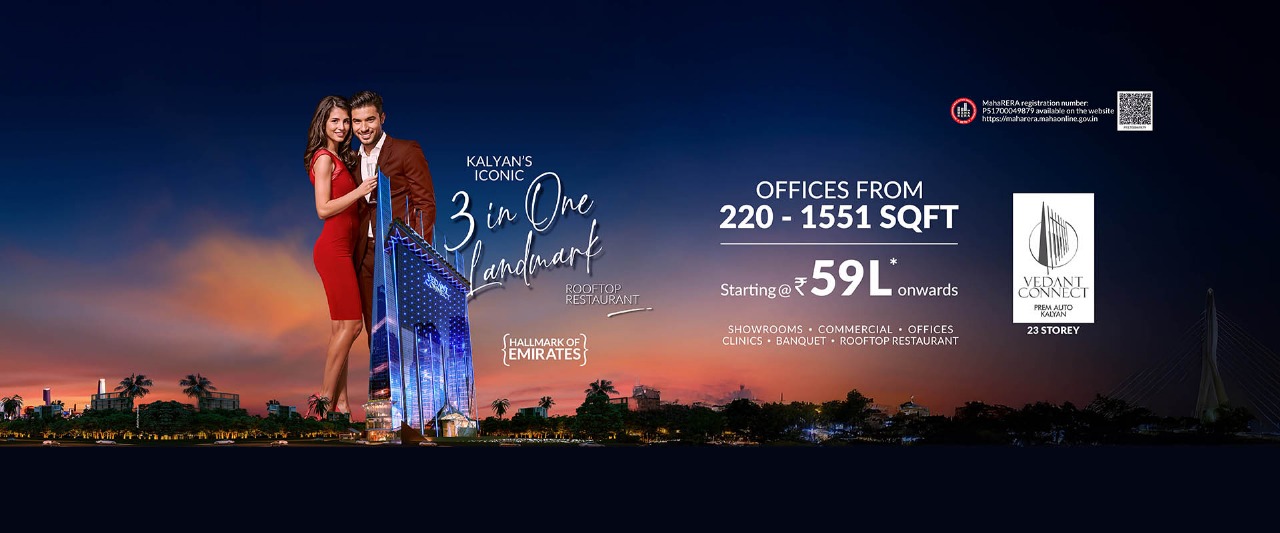 Tharwani Commercial Kalyan | Premium Office & Retail Spaces at Vedant Connect