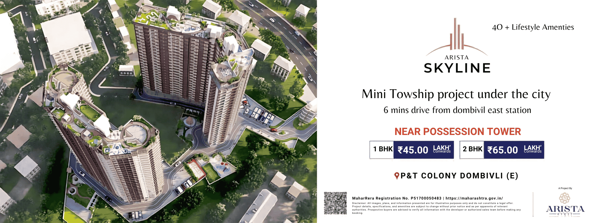 Arista Skyline Dombivli | 1 & 2 BHK Flat In Dombivli