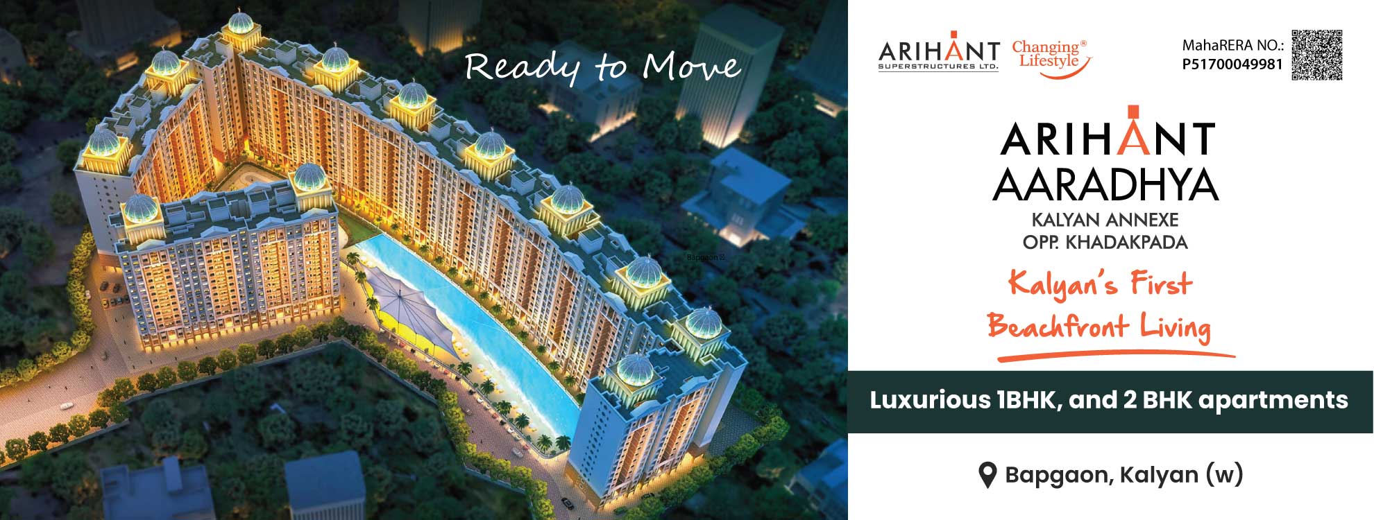 Arihant Aaradhya | Price, Location, Reviews