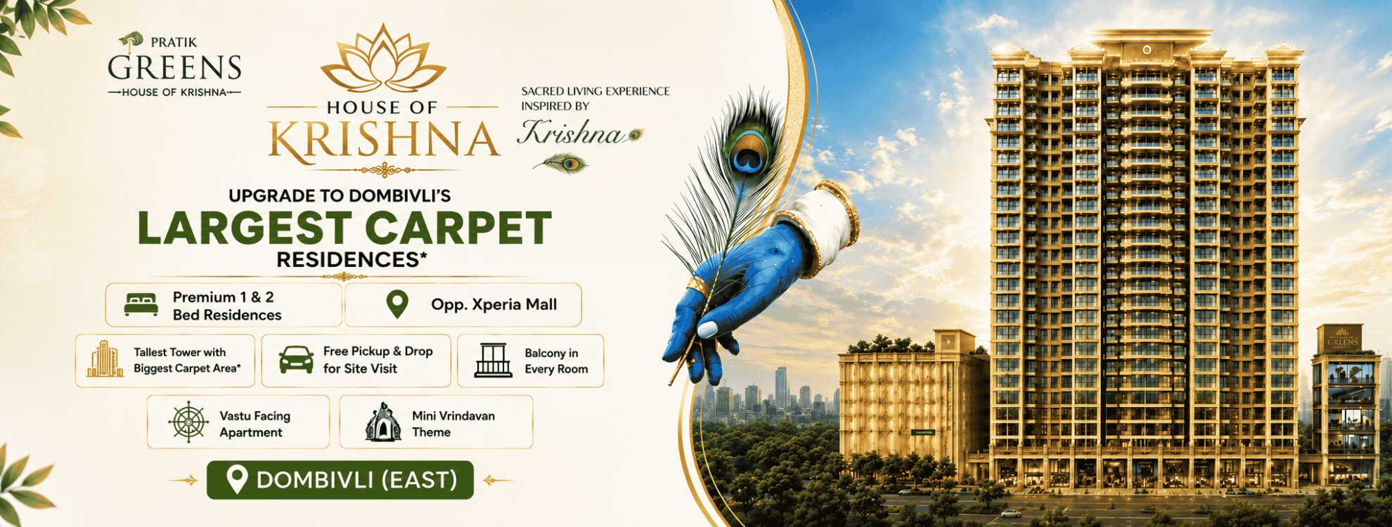House of Krishna Dombivli East | Spacious 1 & 2 BHK Flats