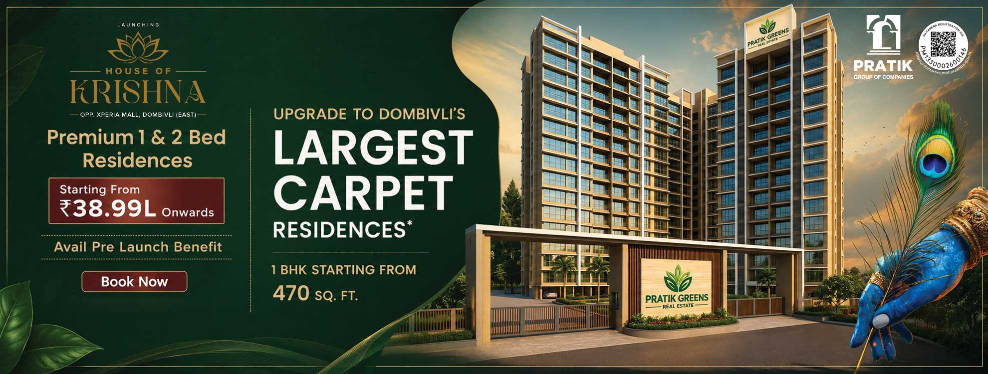 House of Krishna Dombivli East | Spacious 1 & 2 BHK Flats Near Palava