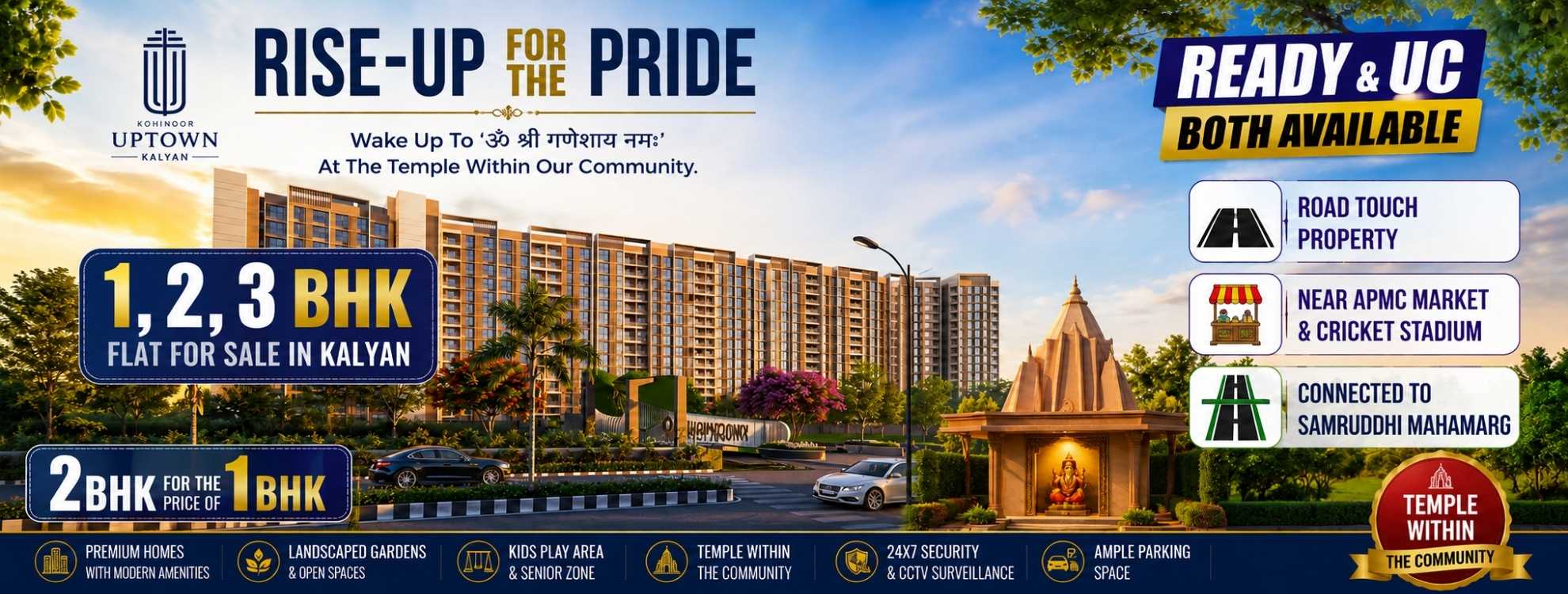 Kohinoor Uptown Bapgaon – 1, 2 & 3 BHK Flats in Kalyan