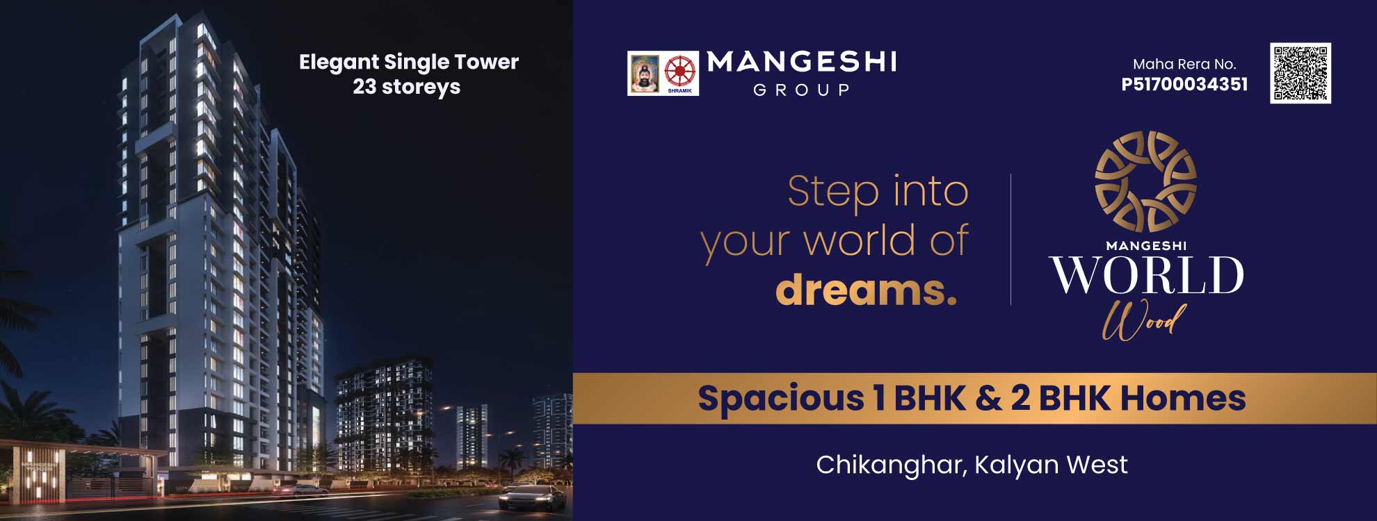 Mangeshi Woods Kalyan | 1 & 2 BHK Apartment