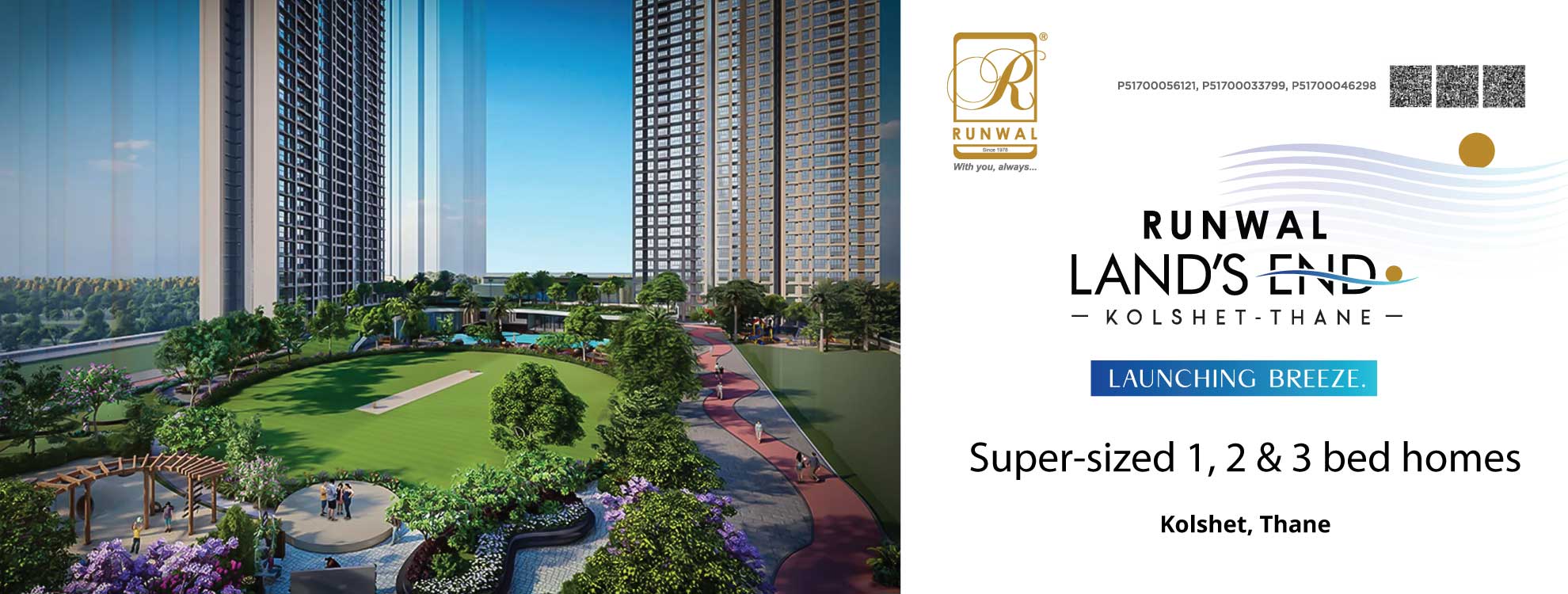 Runwal Lands End | Luxury 1,2 & 3 BHK Flats in Kolshet