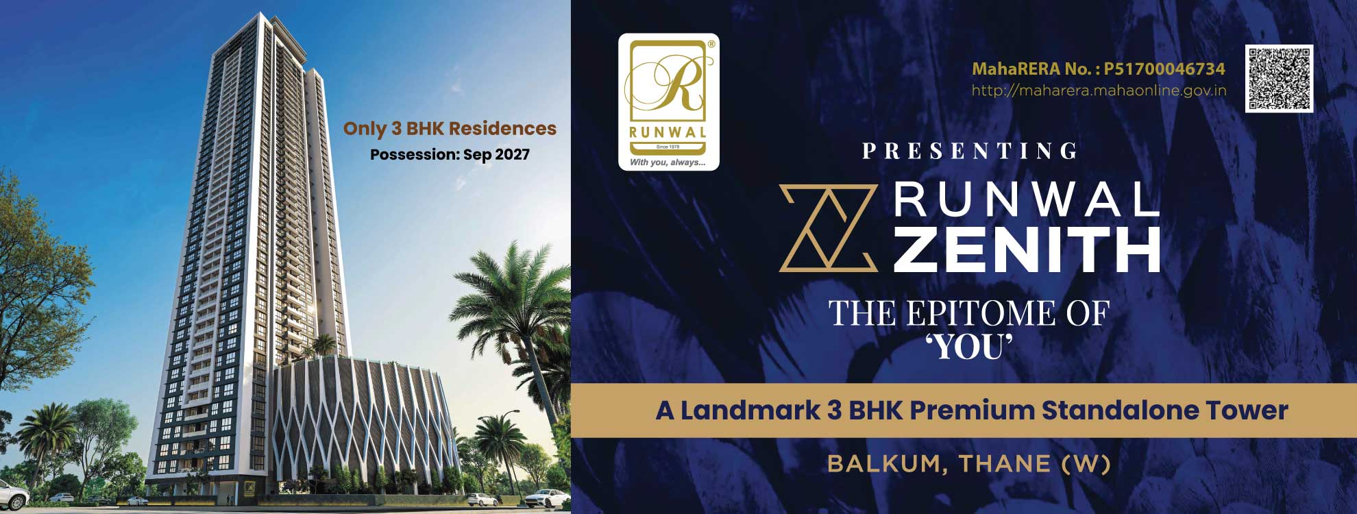 Runwal Zenith Thane | 3 BHK Flats in Thane West