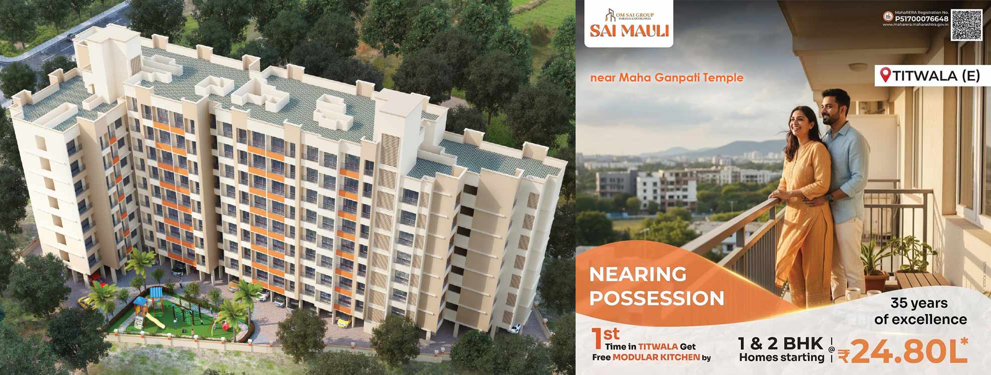 Sai Mauli Titwala Reviews | 1 & 2 BHK Flats, Location
