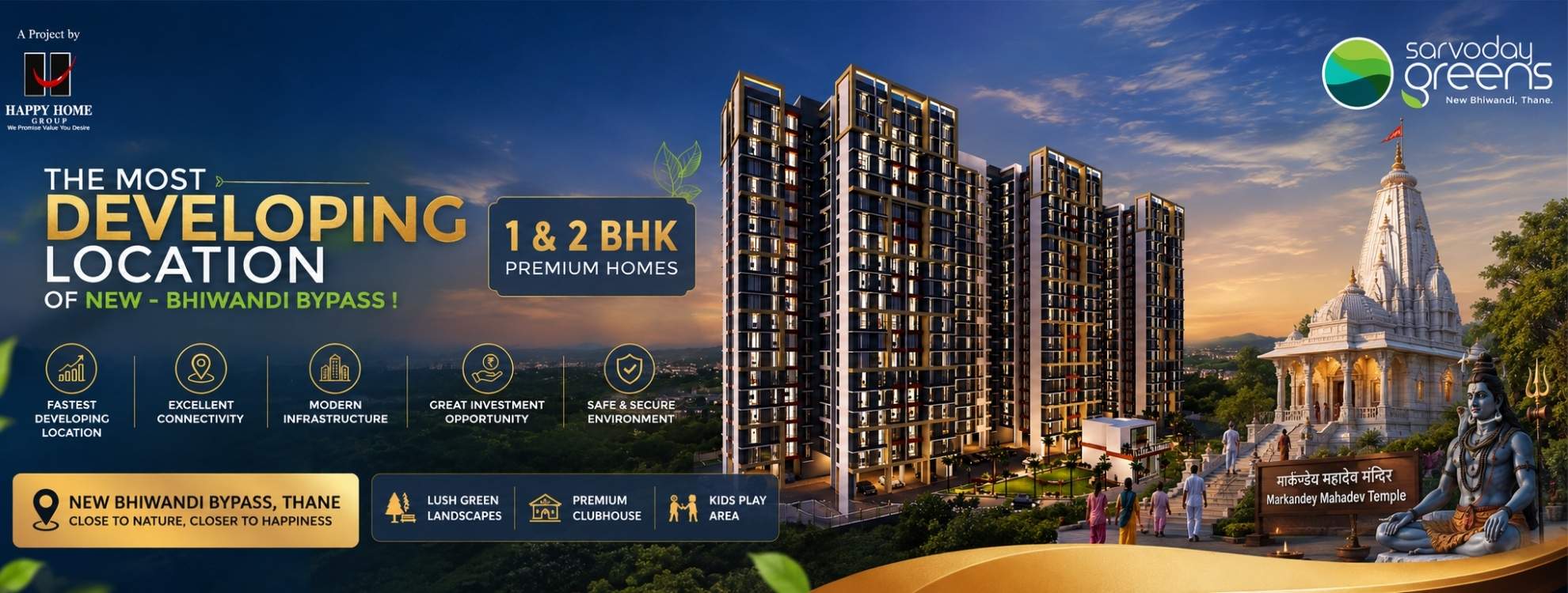 Sarvoday Greens – Residential at Bhiwandi Bypass