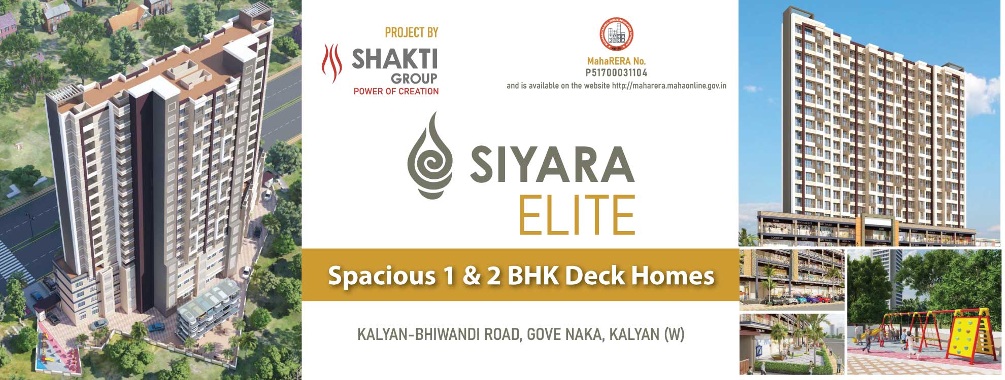 Siyara Elite