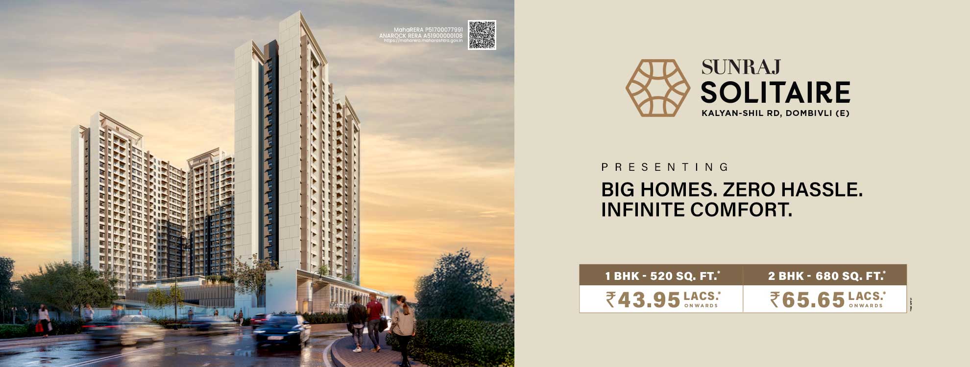 Sunraj Solitaire Dombivli