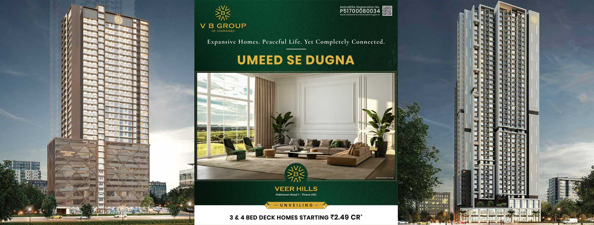 Veer Hills Thane | 1 & 2 BHK Flat For  sale