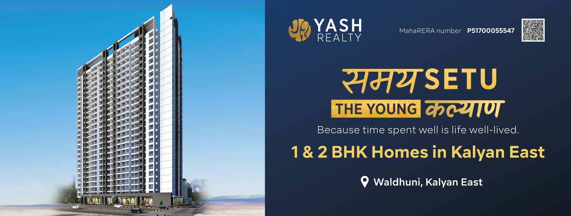 Yash Realty Samay Setu Waldhuni Kalyan East