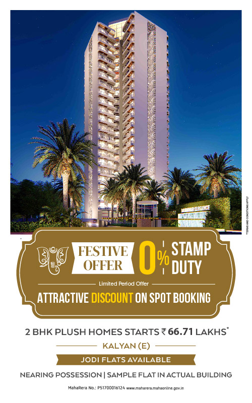 Davakhar Elegance Premium BHK Flats for sale in Kalyan