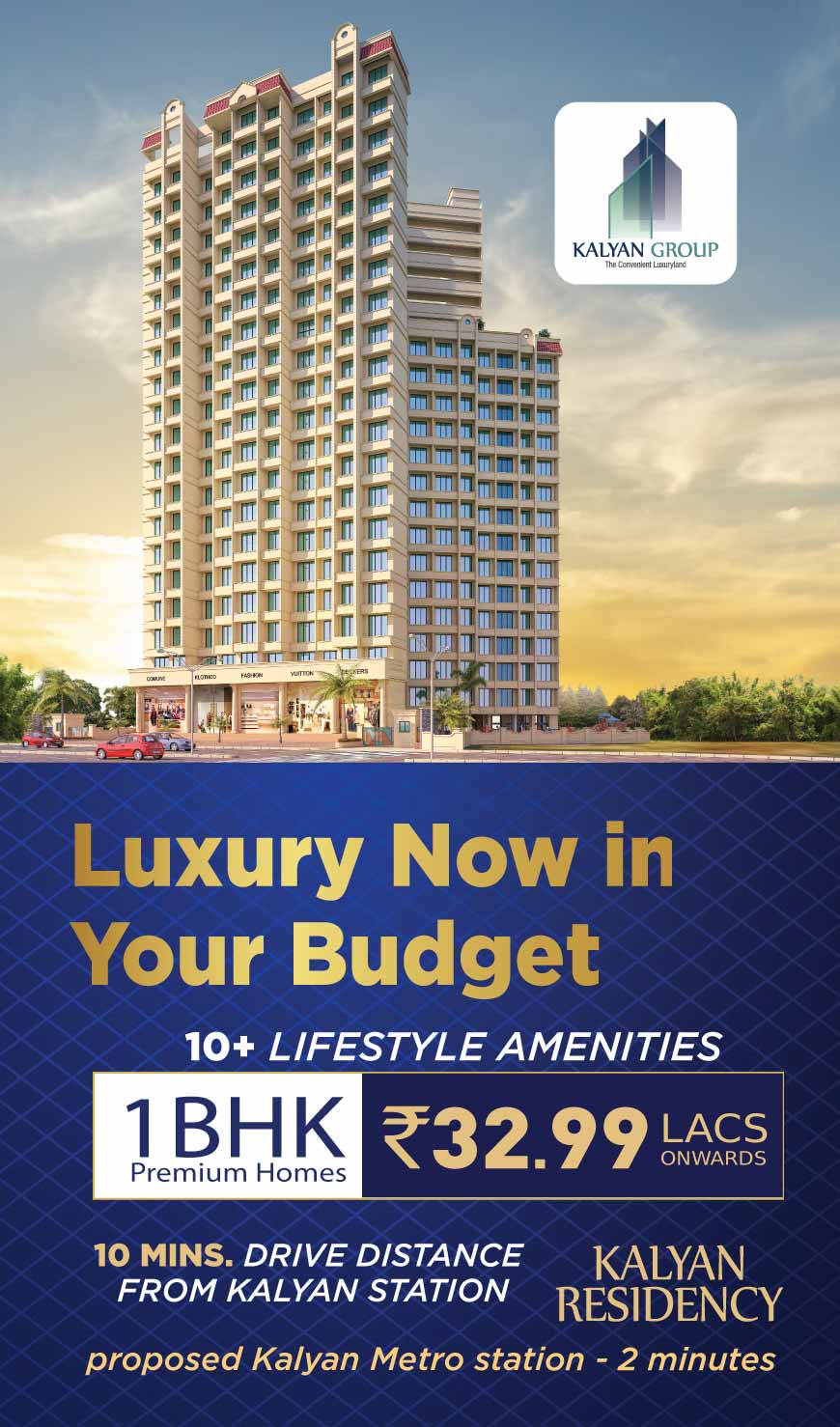 Khadakpada New Flat In Kalyan West Mangeshi Riddhi Siddhi